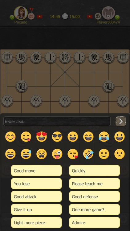 Xiangqi Online - Dark Chess