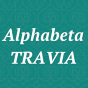 Alphabeta TRIVIA