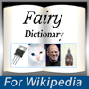 Fairy Dictionary For Wikipedia - Mohannad Daghistany