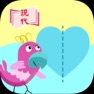 Get e+ 對稱圖形 for iOS, iPhone, iPad Aso Report