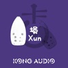 KA mini Xun - iPadアプリ