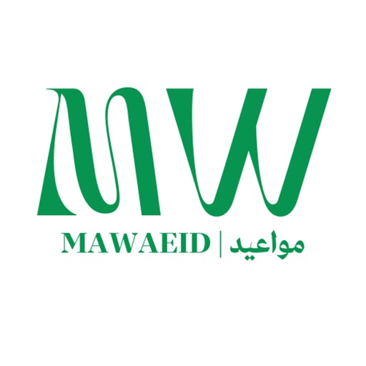 Mawaeid | مواعيد