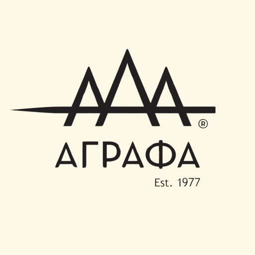 Άγραφα 1977 - AppWisp.com