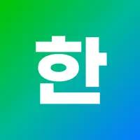 HANJI: Learn Korean Hangul