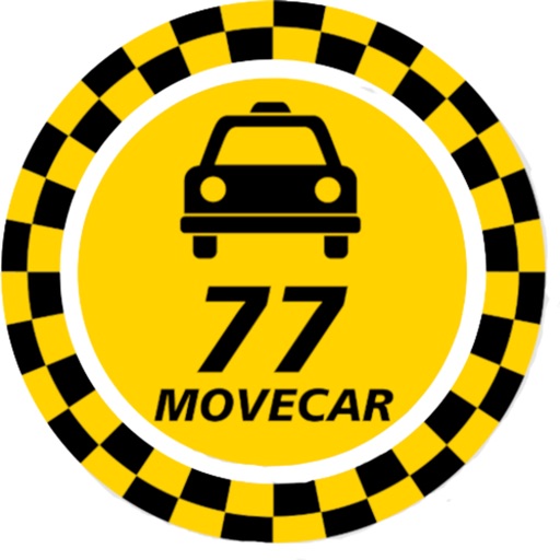 77Movecar icon