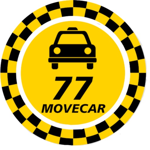 77Movecar