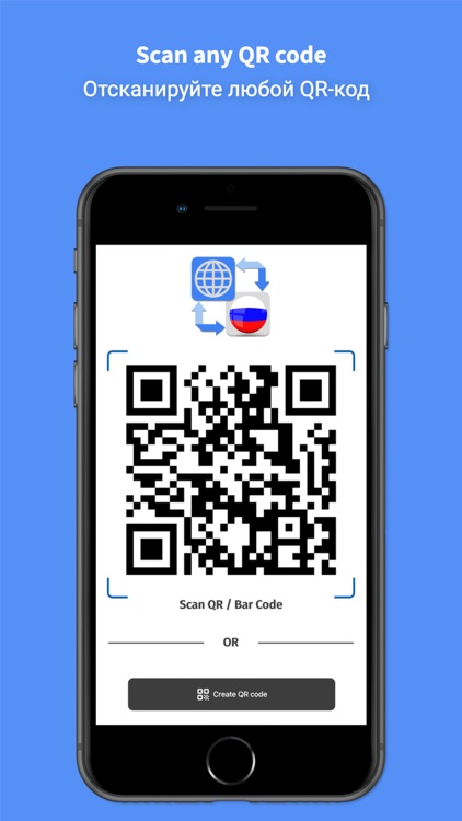 Russian Translator Pro + screenshot-5