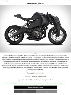 Uncrate screenshot 6