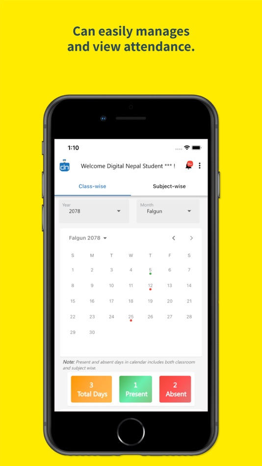 #4. Acme Engineering College (iOS) 由: E-Digital Nepal