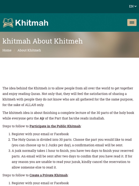 Screenshot #5 pour Khitmah - ختمة جماعية