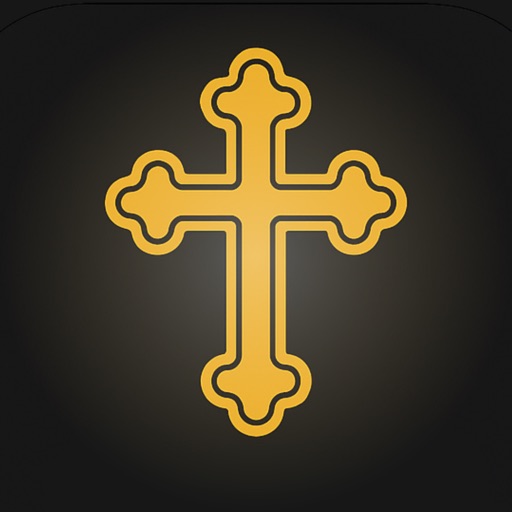 Axios! Life of the Saints