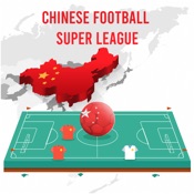 Chinese Football League Scores