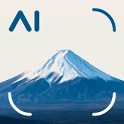 Mountain identifier: Peak AI
