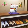 Get Inari Shrine Village for iOS, iPhone, iPad Aso Report