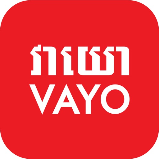 VAYO FM Radio