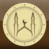 Prayer Times برنامج الاذان icon