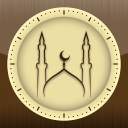 Pray Watch
