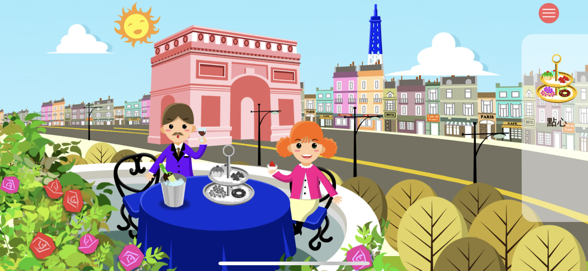 Transport Puzzle Game for Kids screenshot 3