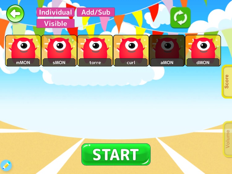 数乐室 SoroRoom screenshot-5