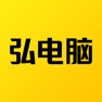 Get 弘电脑-掌上云电脑 for iOS, iPhone, iPad Aso Report