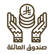 صندوق العائلة