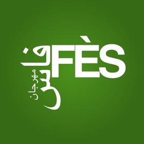 Fez Festival