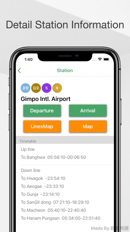 Seoul Metro Map Guide screenshot-3