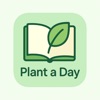 每日植物 icon