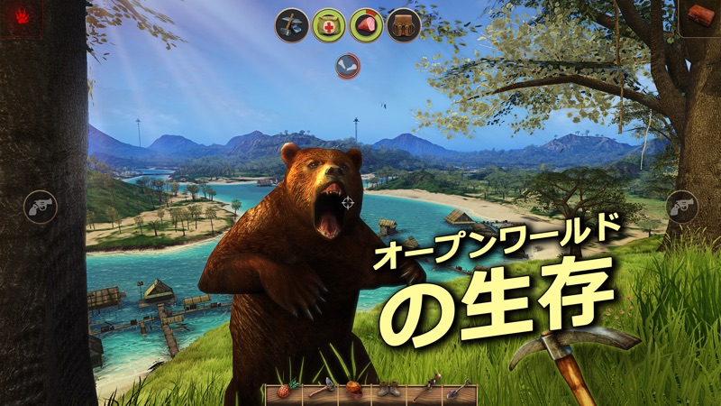 Radiation Island screenshot 1