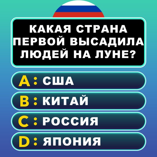 Russia IQ