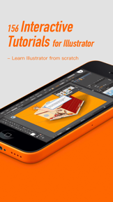 Tutorials for Photoshop CC screenshot