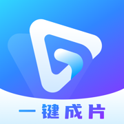 飞笔-海量热门祝福短视频制作神器