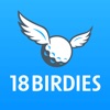 18Birdies Golf GPS Tracker icon