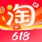Taobaos app icon