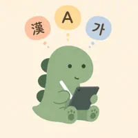 Scribo: Instant Word Capture