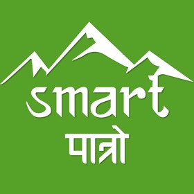 Smart Patro: Nepali Calendar