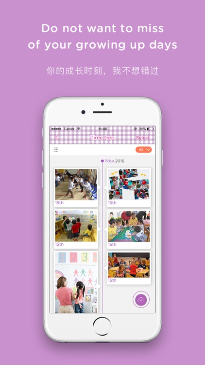 Mulberry Learning Centre