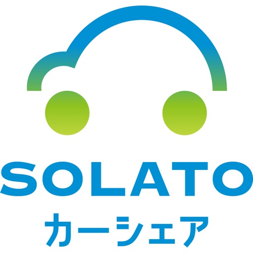 SOLATOカーシェア