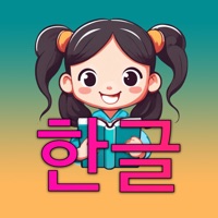 Hangul - learn Korean alphabet