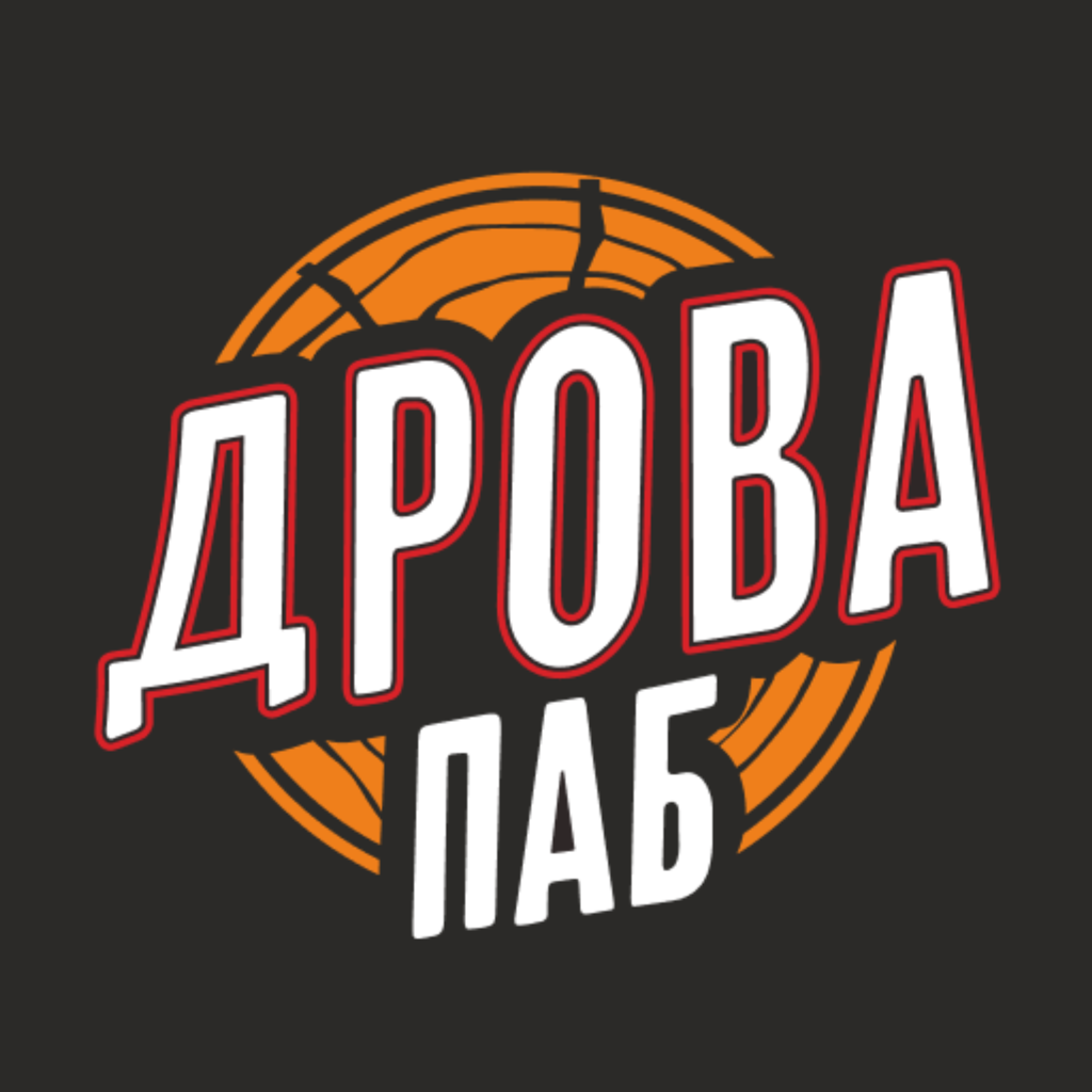 Get Дрова • Доставка еды в Пинске for iOS, iPhone, iPad Aso Report