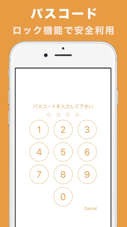 Notepad-Note Memos,Diary,Todo.
