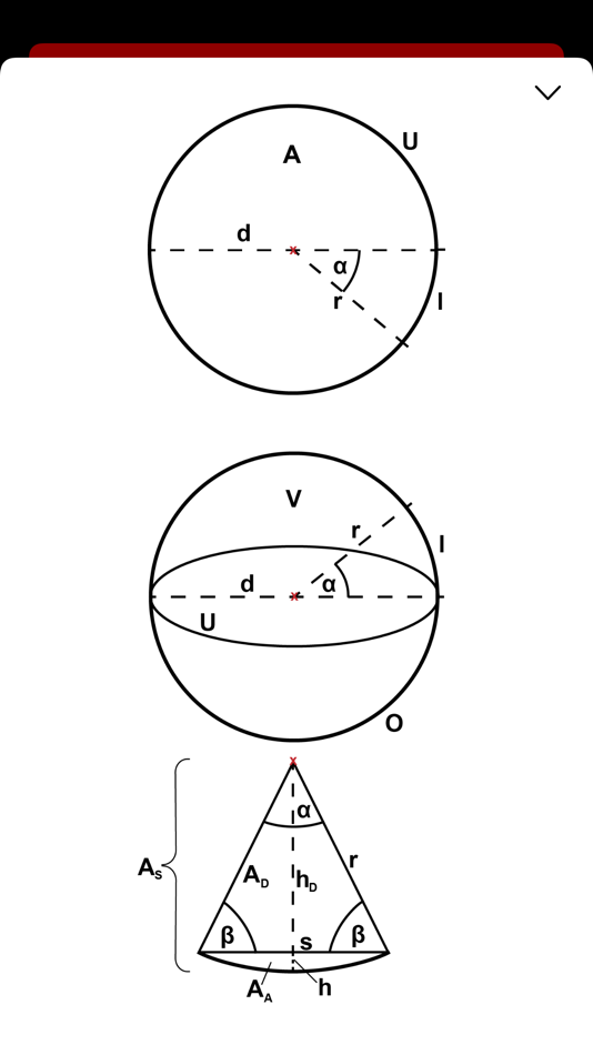 #1. Circle and Sphere Pro (iOS) 由: Glindemann, Sennoun, Langer GbR