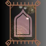 Sajdah - Prayer Times - App Icon