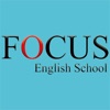 Focus English App icon