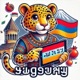 Aragats Leo -Armenian Language app icon - Education app for iPhone