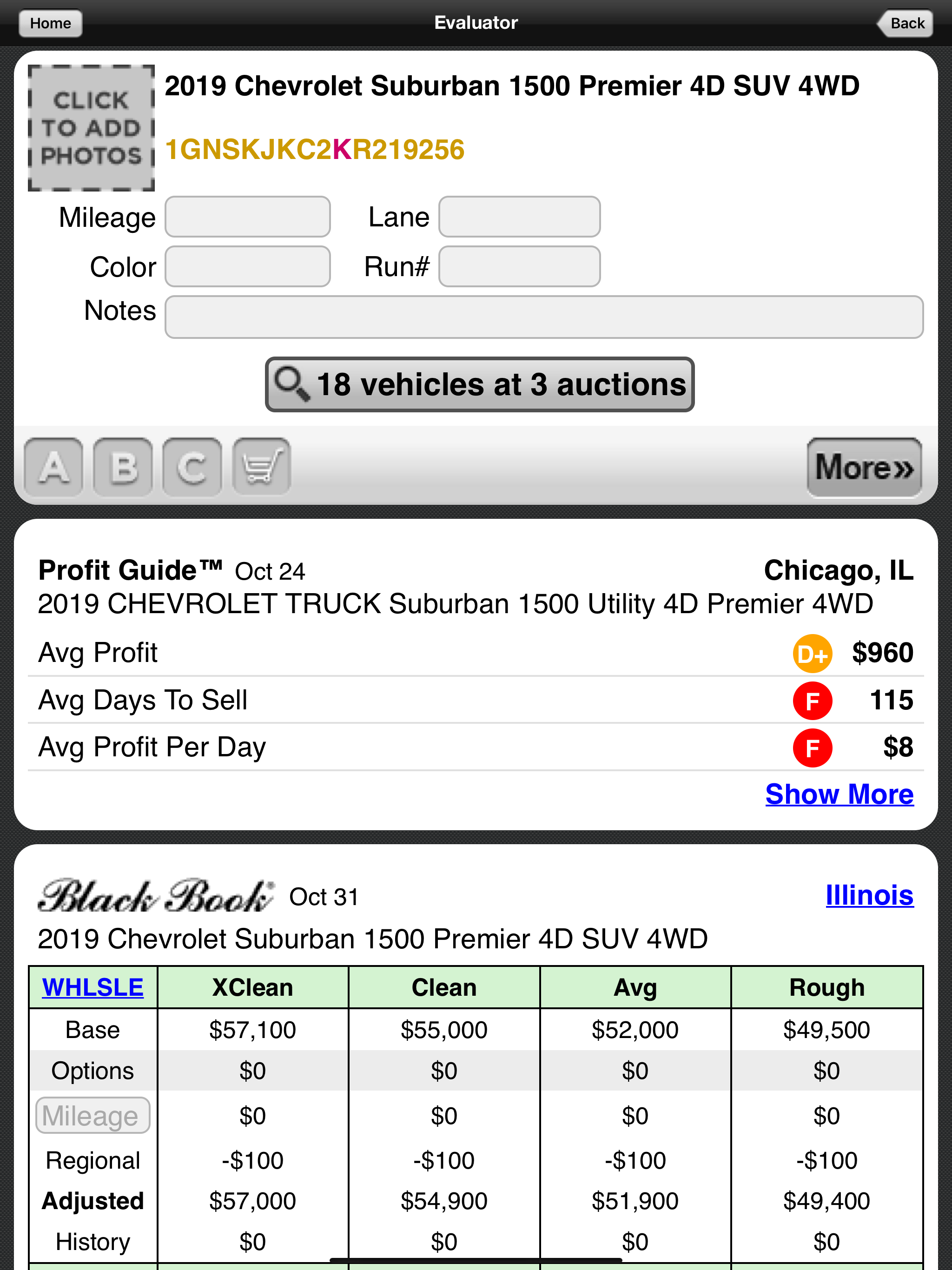 autoniq® VIN Scanner