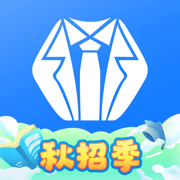 实习僧—大学生求职招聘找工作平台