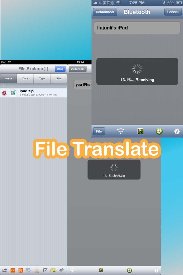 Bluetooth U screenshot 4