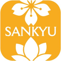 Sankyu