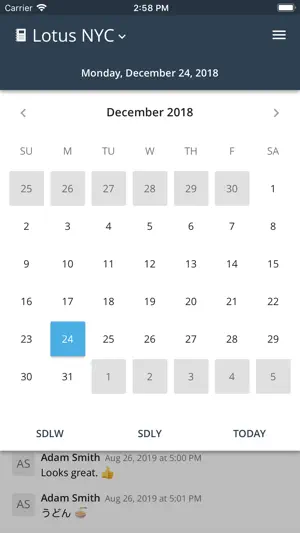 Avero Logbook screenshot 1